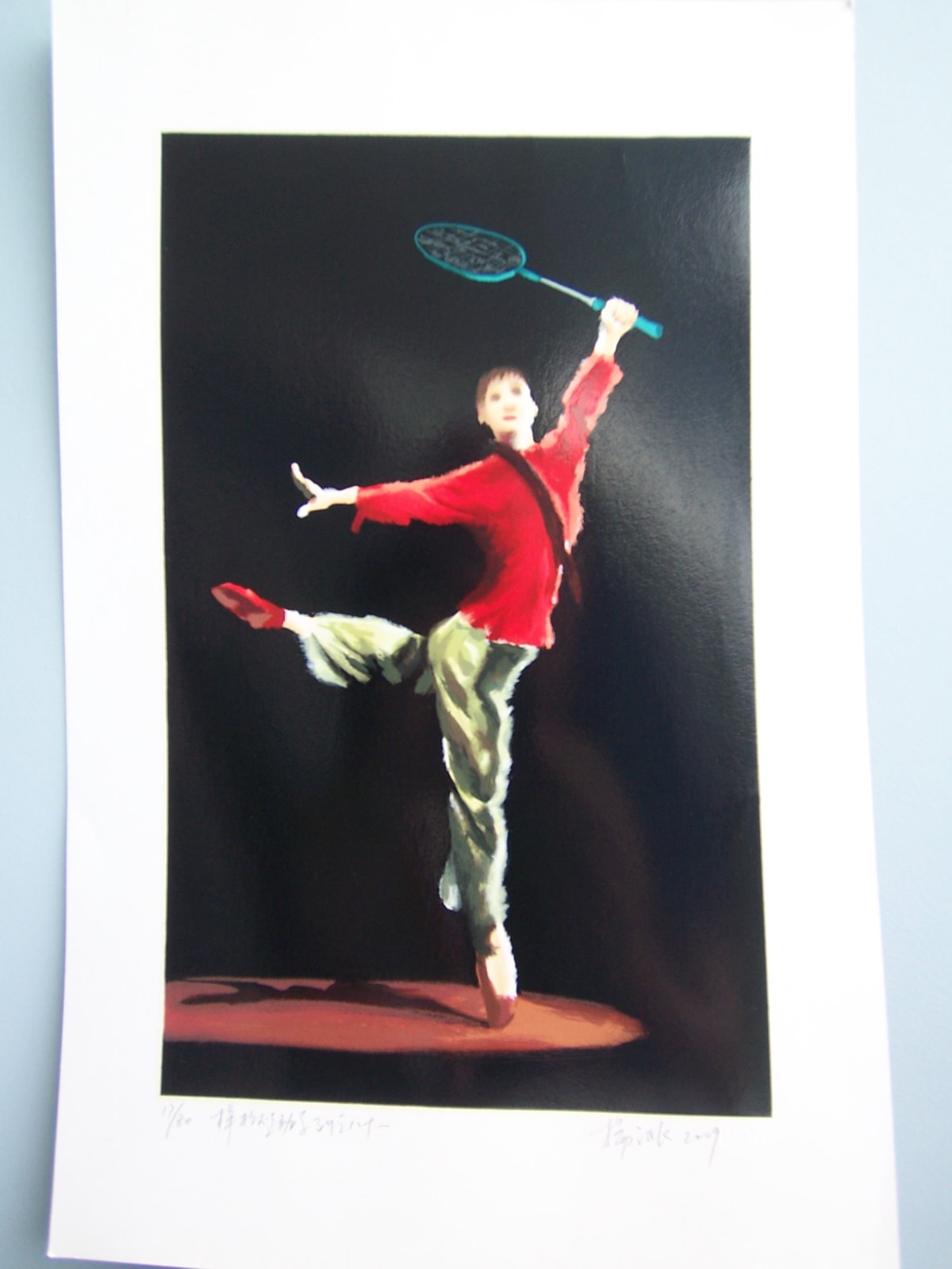 Yang Tao, Badminton model