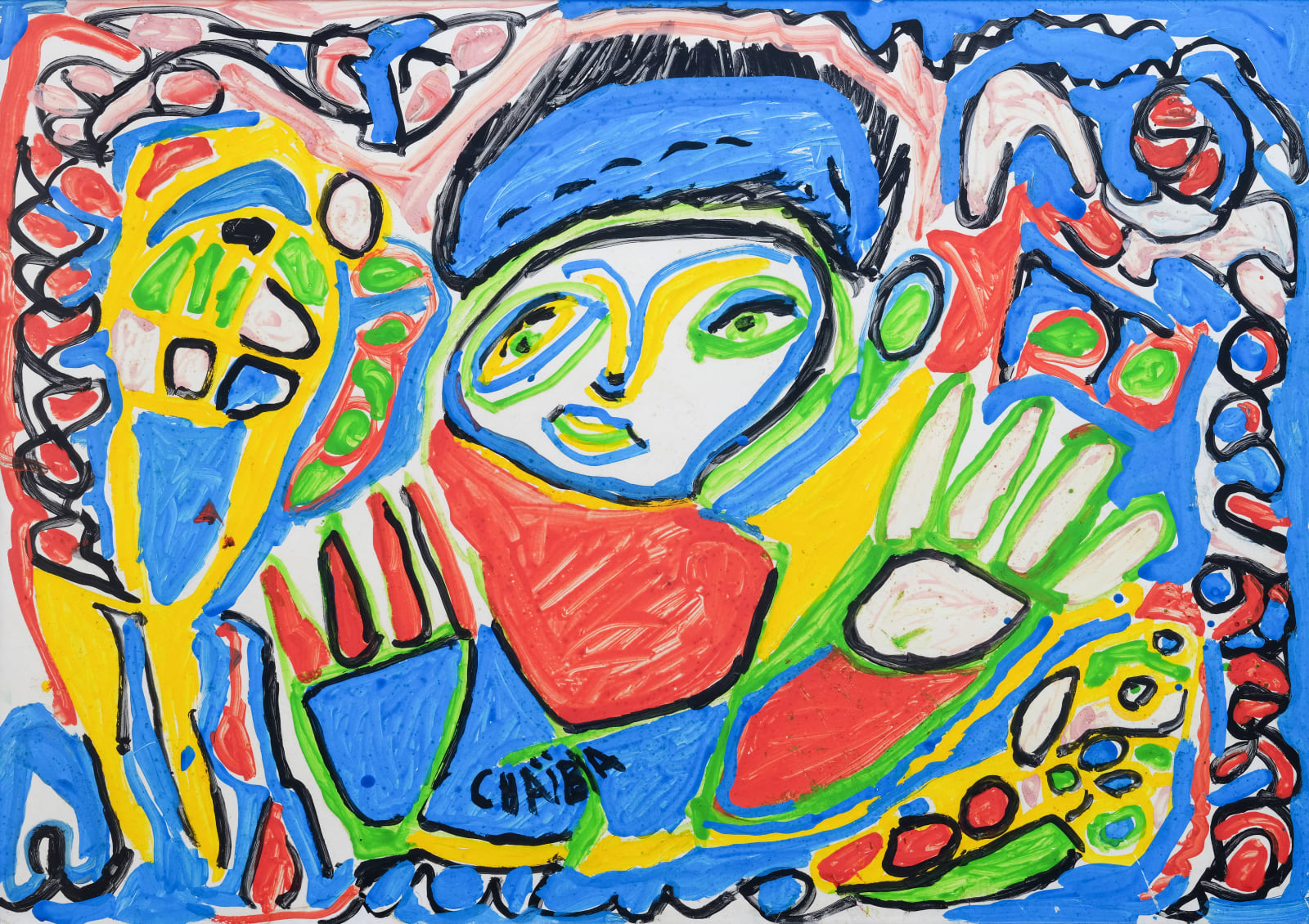 CHAIBIA TALAL , Enfant, 1995