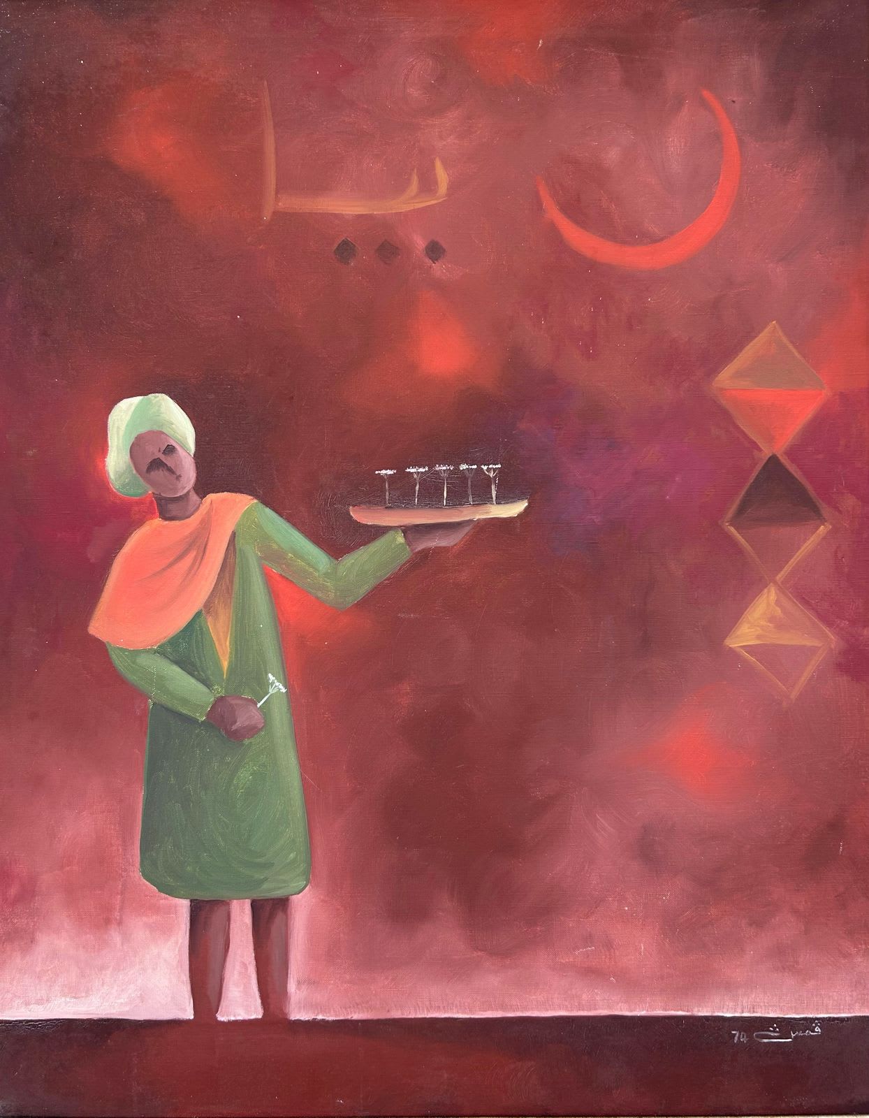 SADOK GMACH, Le vendeur de jasmin , 1974
