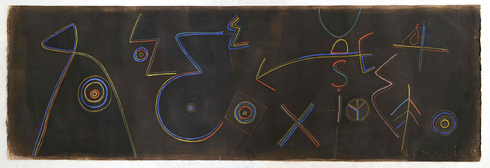 FARID BELKAHIA, HOMMAGE À ANTONI TAPIÈS, 1992