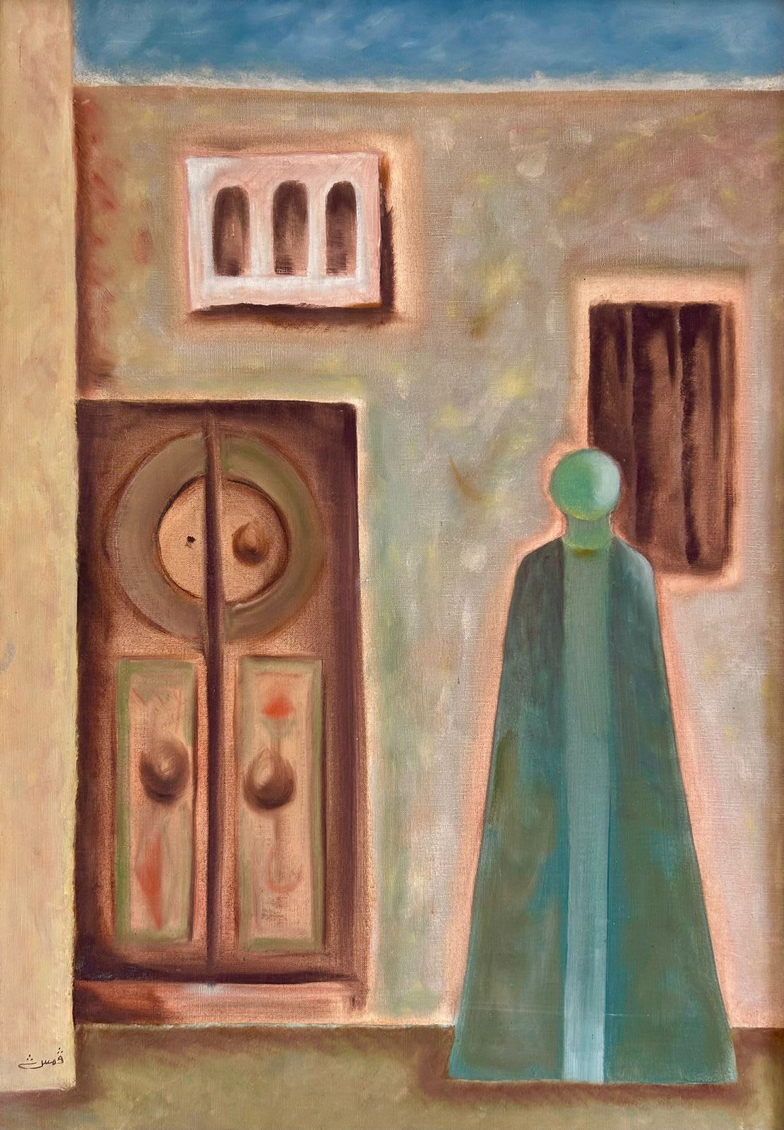 SADOK GMACH, Le mystique , 1975
