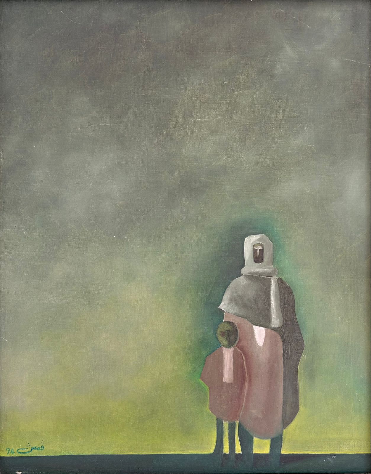 SADOK GMACH, Inquiétude , 1974