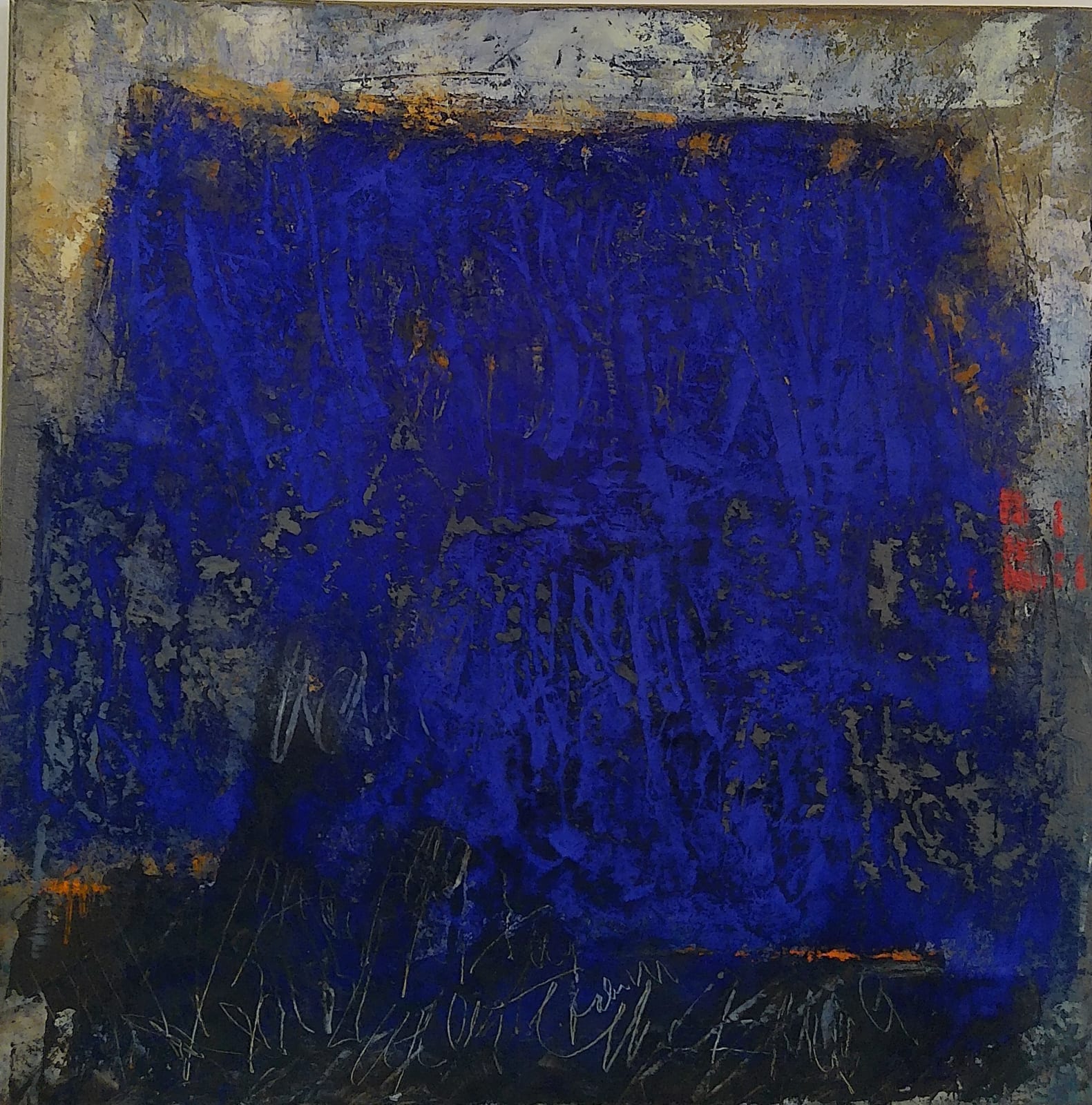 Pamphyle, Le muret, 2025