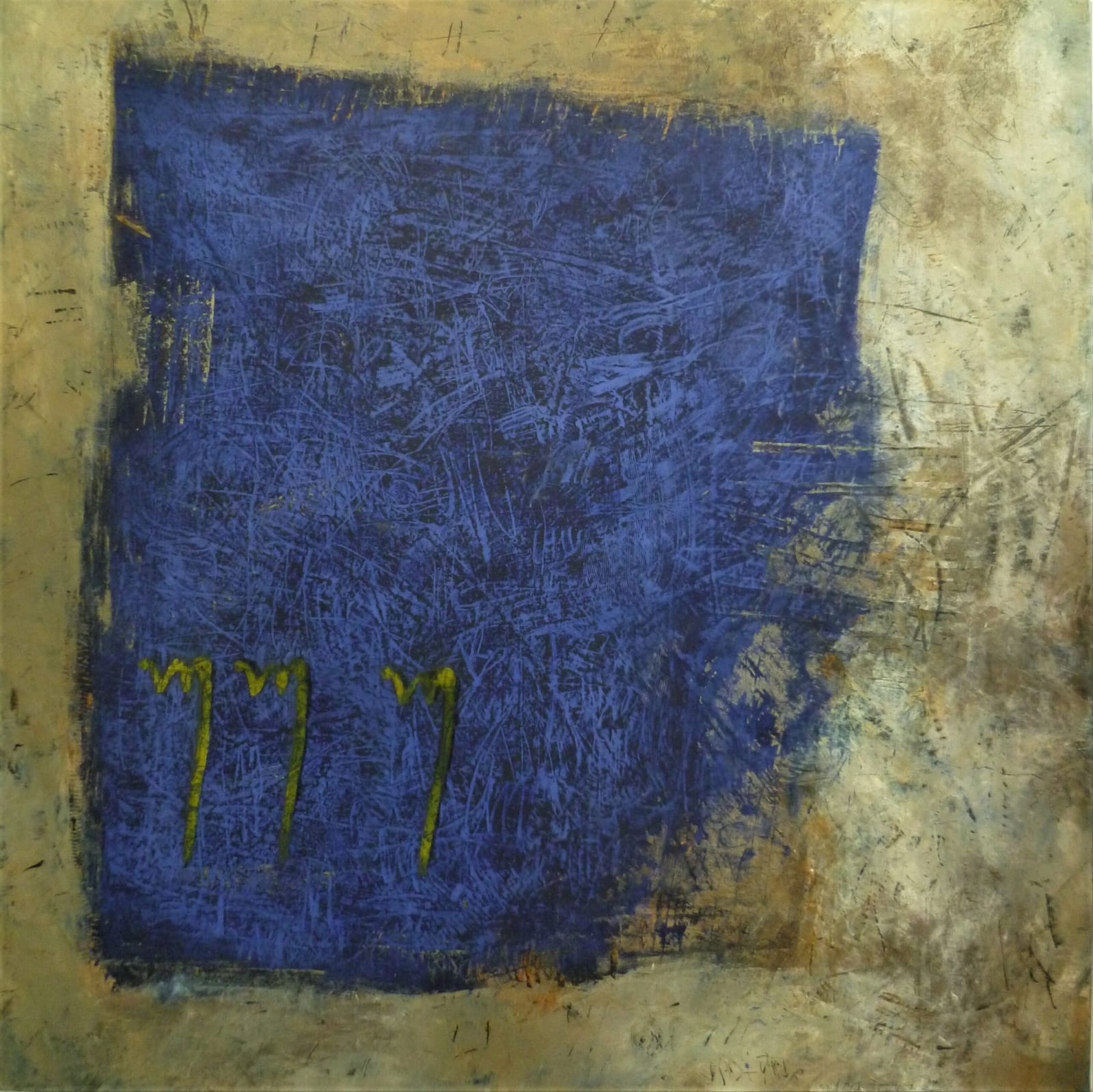 Pamphyle, La maison bleu, 2022