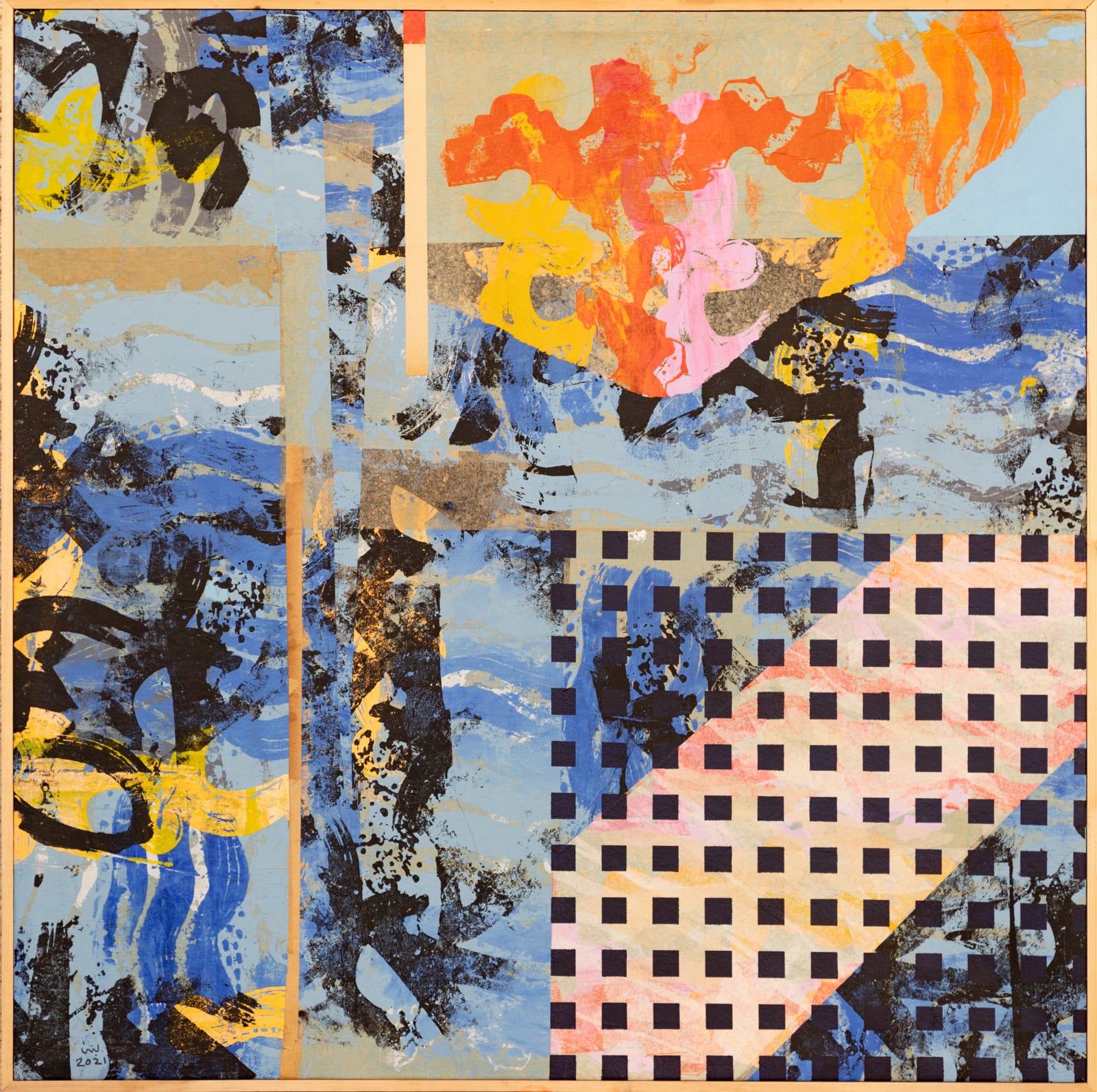 Lobna Al Amin, Sunlight, 2021