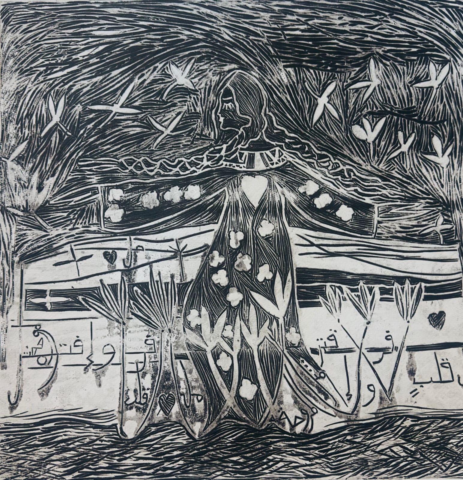 Suad Al Salem, Untitled, 2025