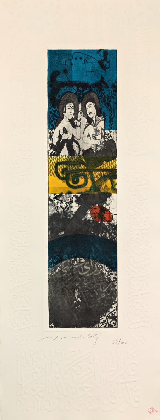 Jamal Abdul Rahim, From Book Al Mutanabi, 2013