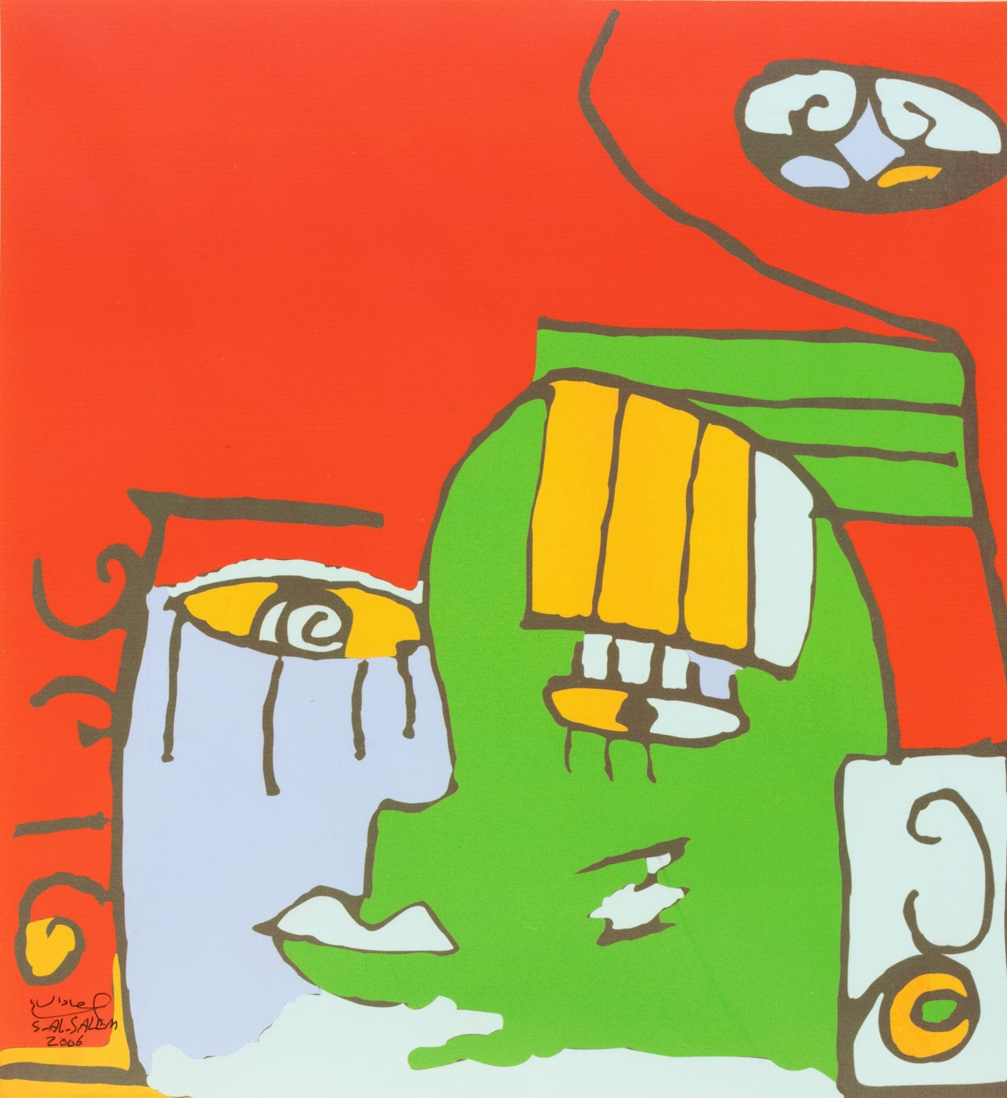 Suad Al Salem, Women Dwell Within Walls Series, 2006