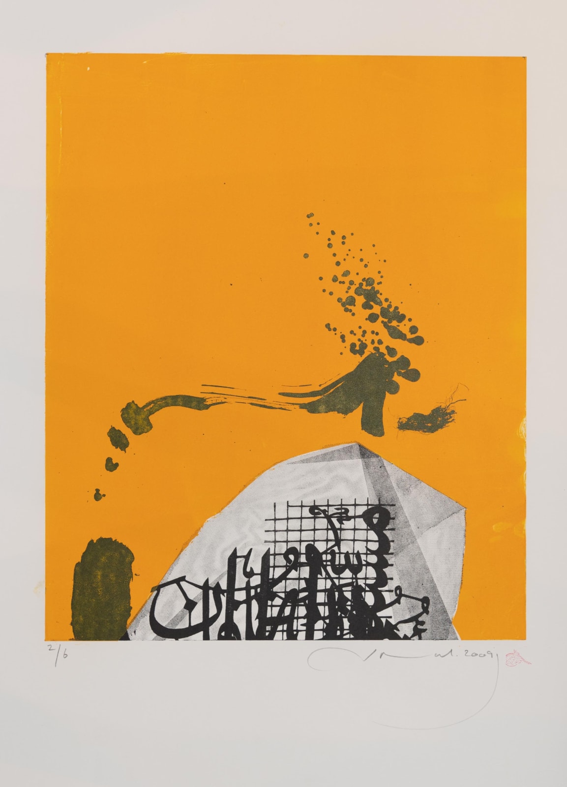 Jamal Abdul Rahim, Untitled, 2009