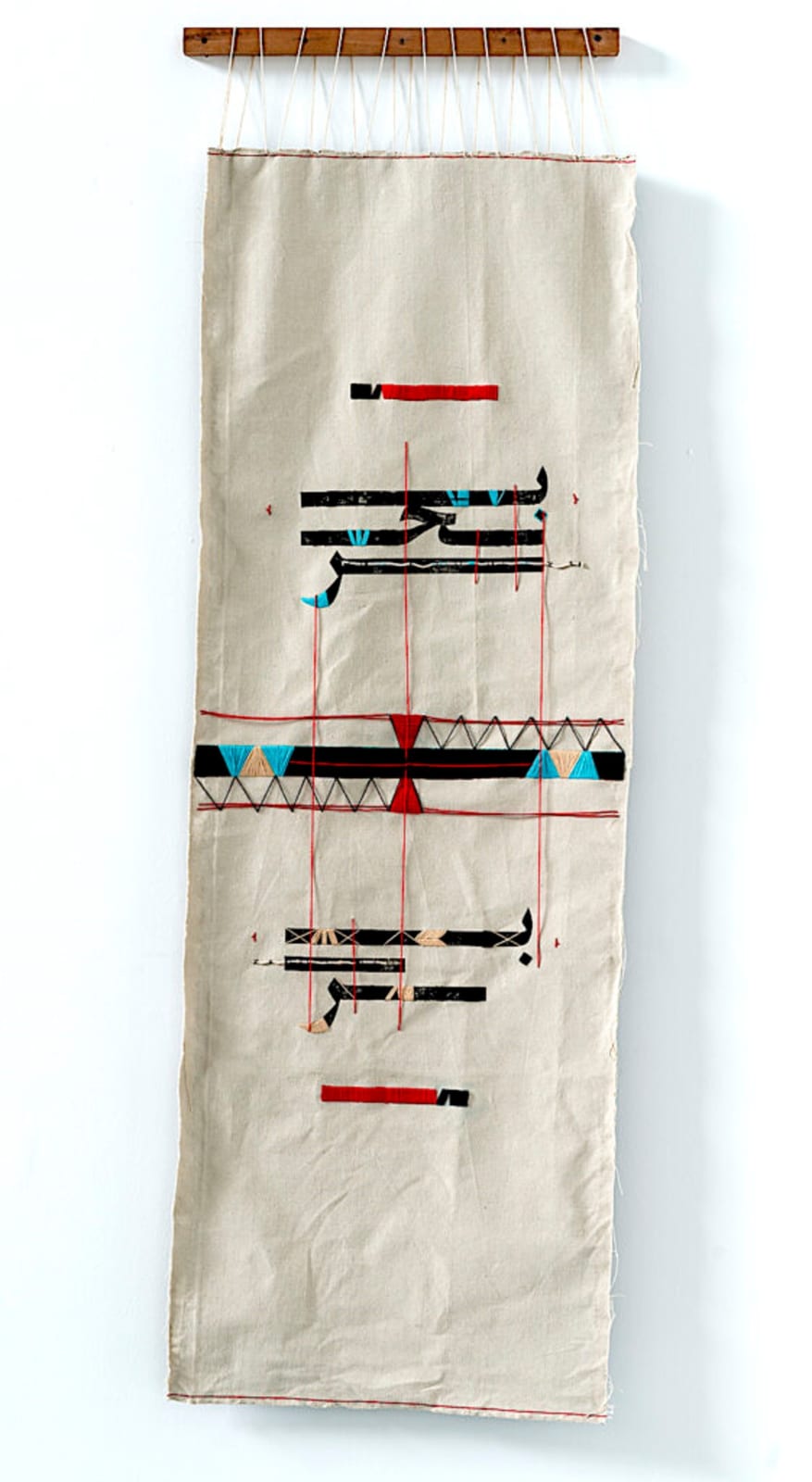 Manar Al Muftah, Untitled, 2021