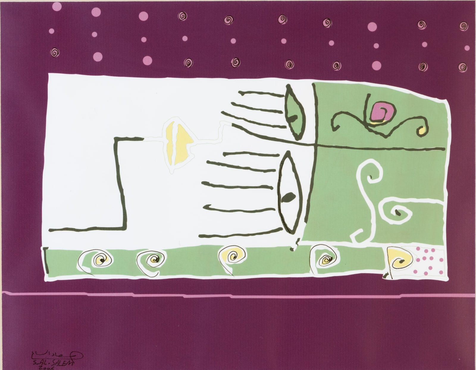 Suad Al Salem, Women Dwell Within Walls Series, 2006