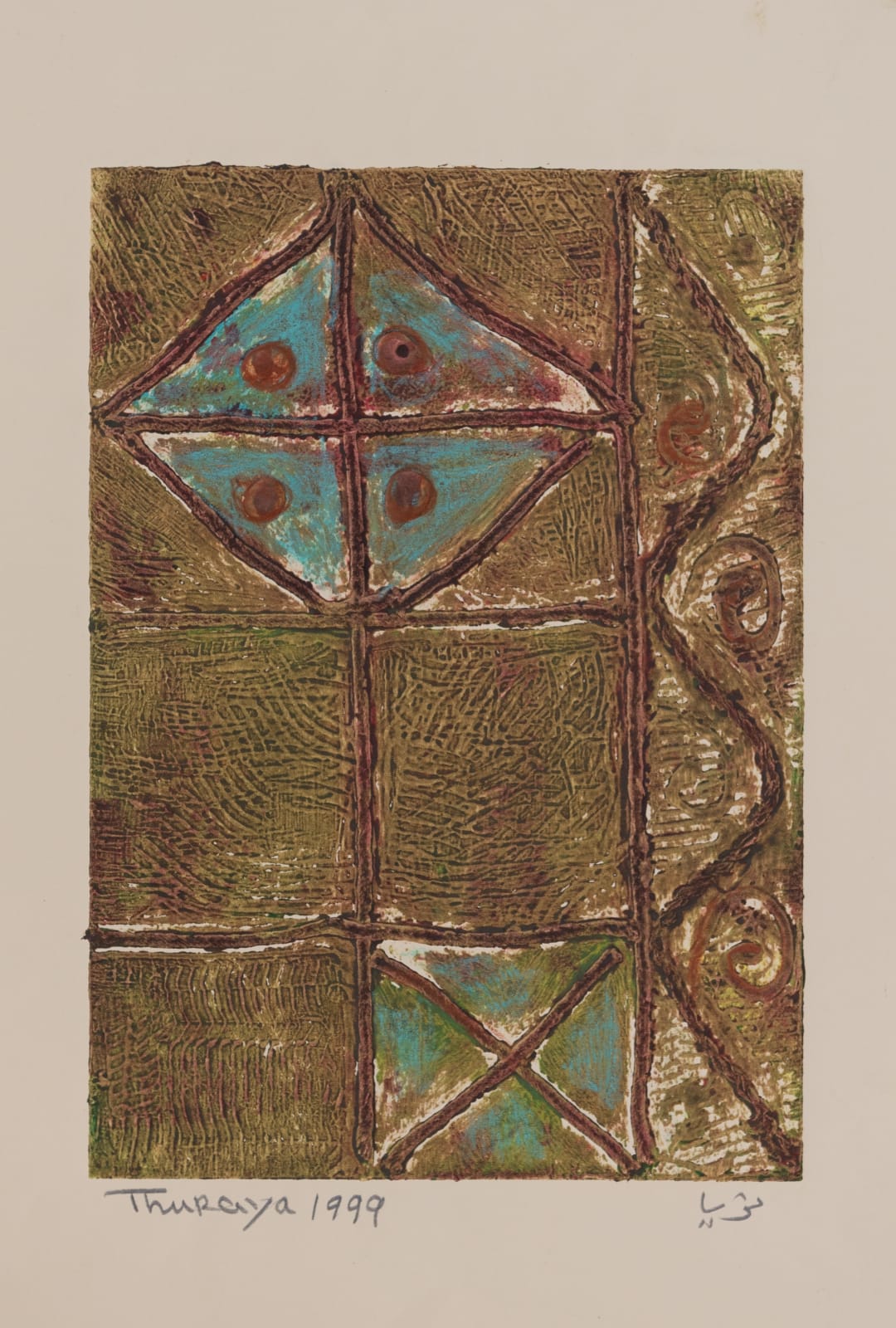 Thuraya Al Baqsami, Kite, 1999