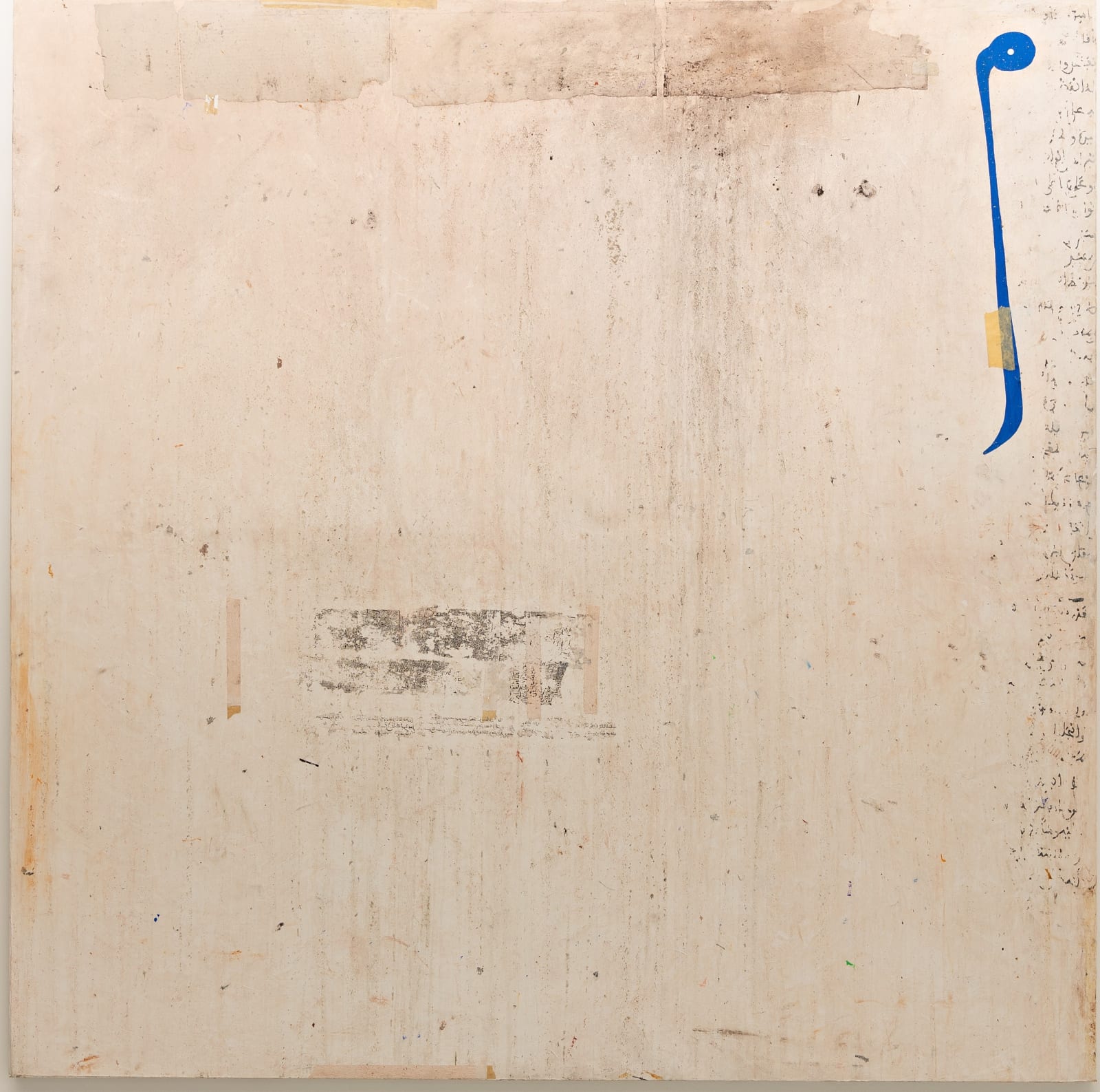 Hakim Ghazali, Untitled , 2006
