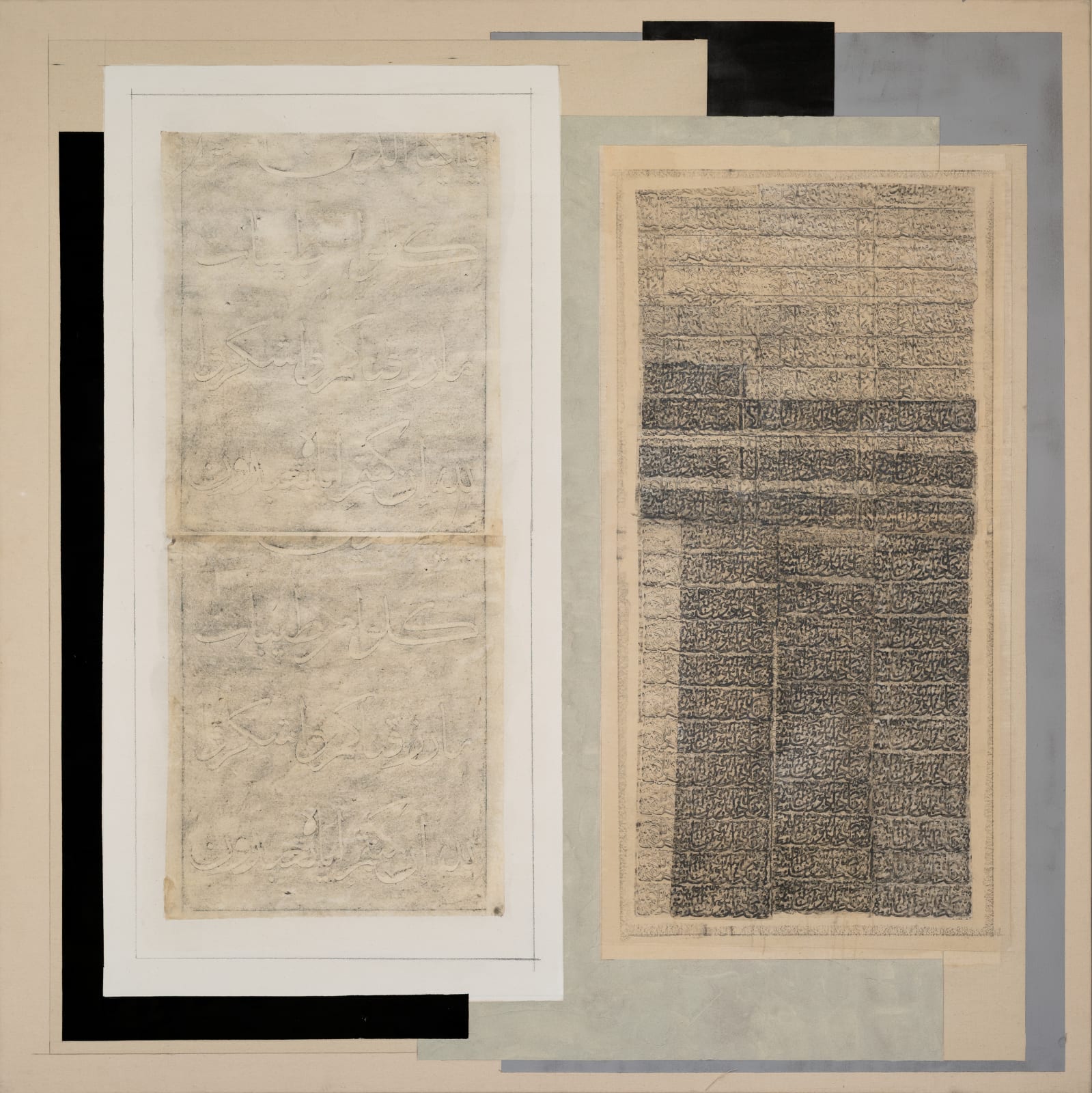 Yousef Ahmad, Oriental Windows series , 2016