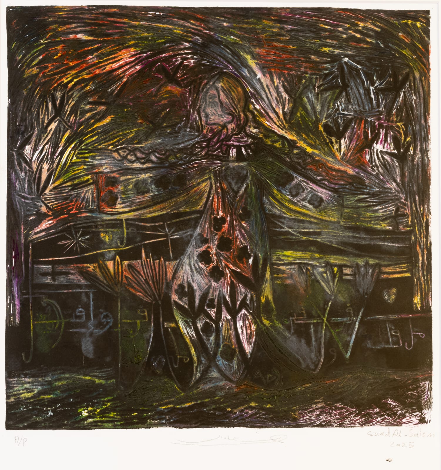 Suad Al Salem, The Star Series, 2025