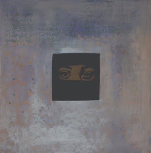 Ginou Choueiri, Windows series 25, 2009