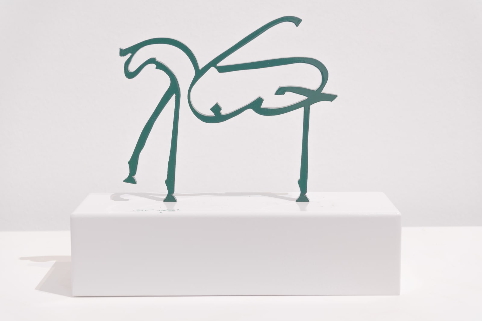 Ali Hassan, Horse of the Desert series, 2025