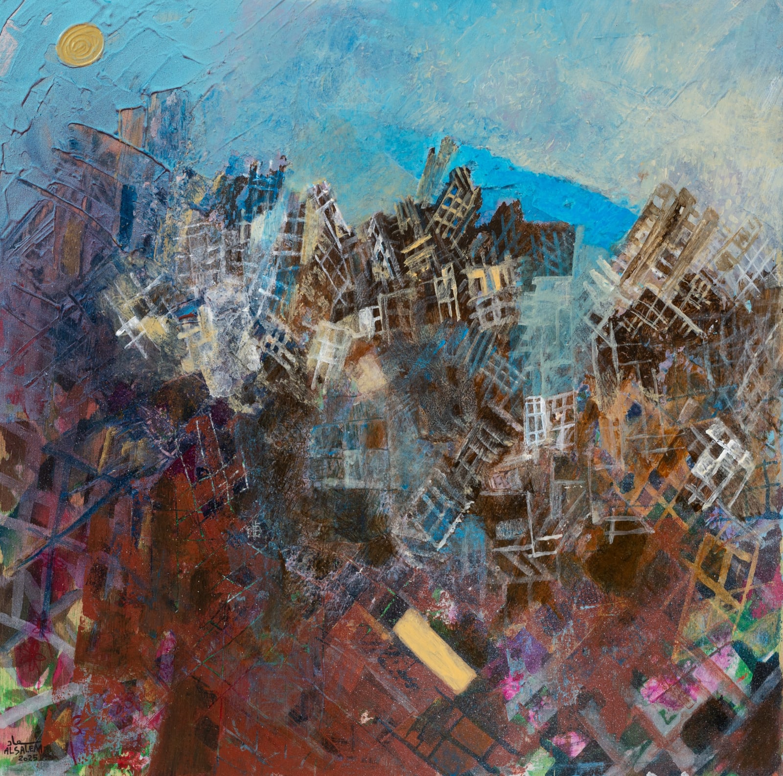 Suad Al Salem, Where Series, 2025