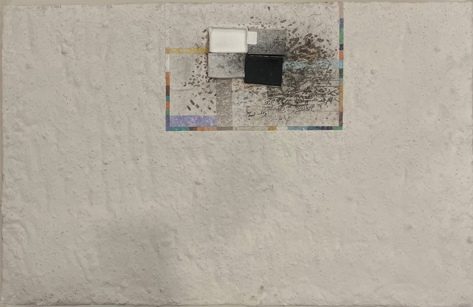 Hakim Ghazali, Untitled , 2015