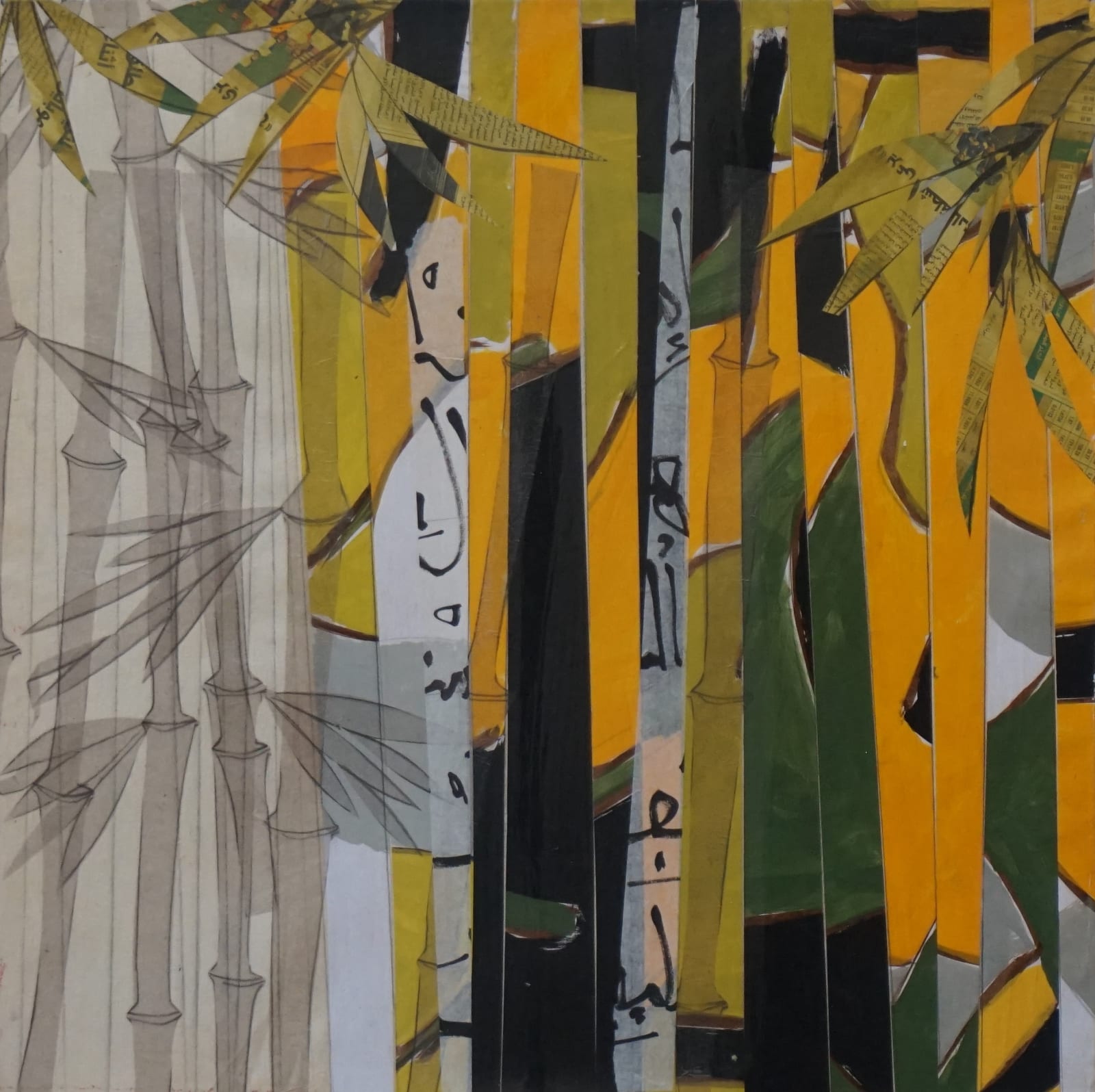 Khalid El Bekay, Vertical-in II , 2019