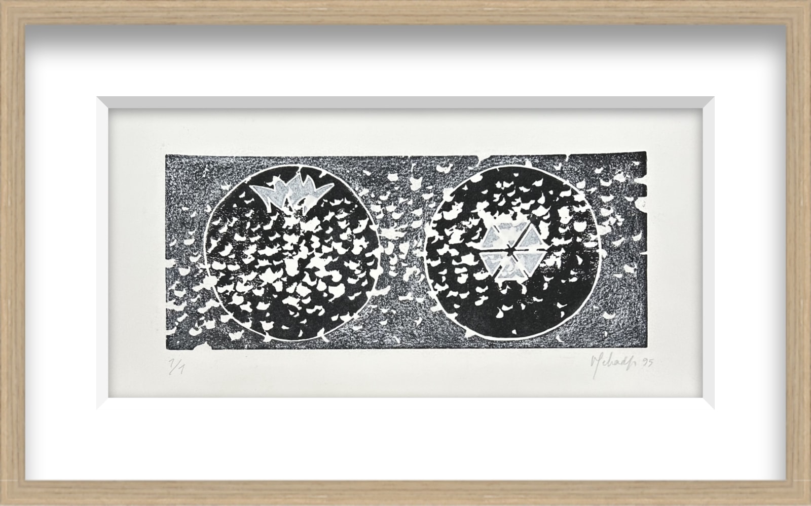 Najia Mehadji, Grenades 2, 1995