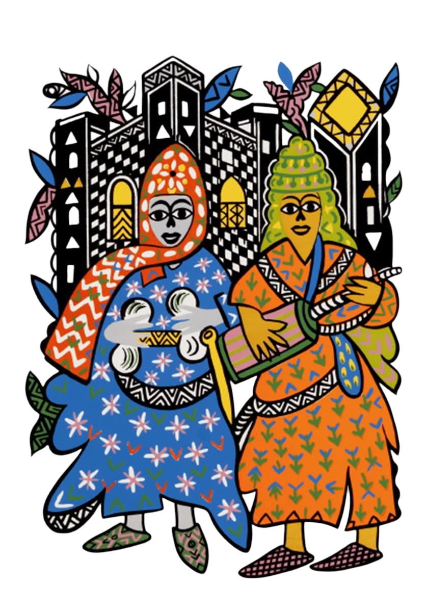 Fatima Hassan El Farrouj, Untitled , 1993