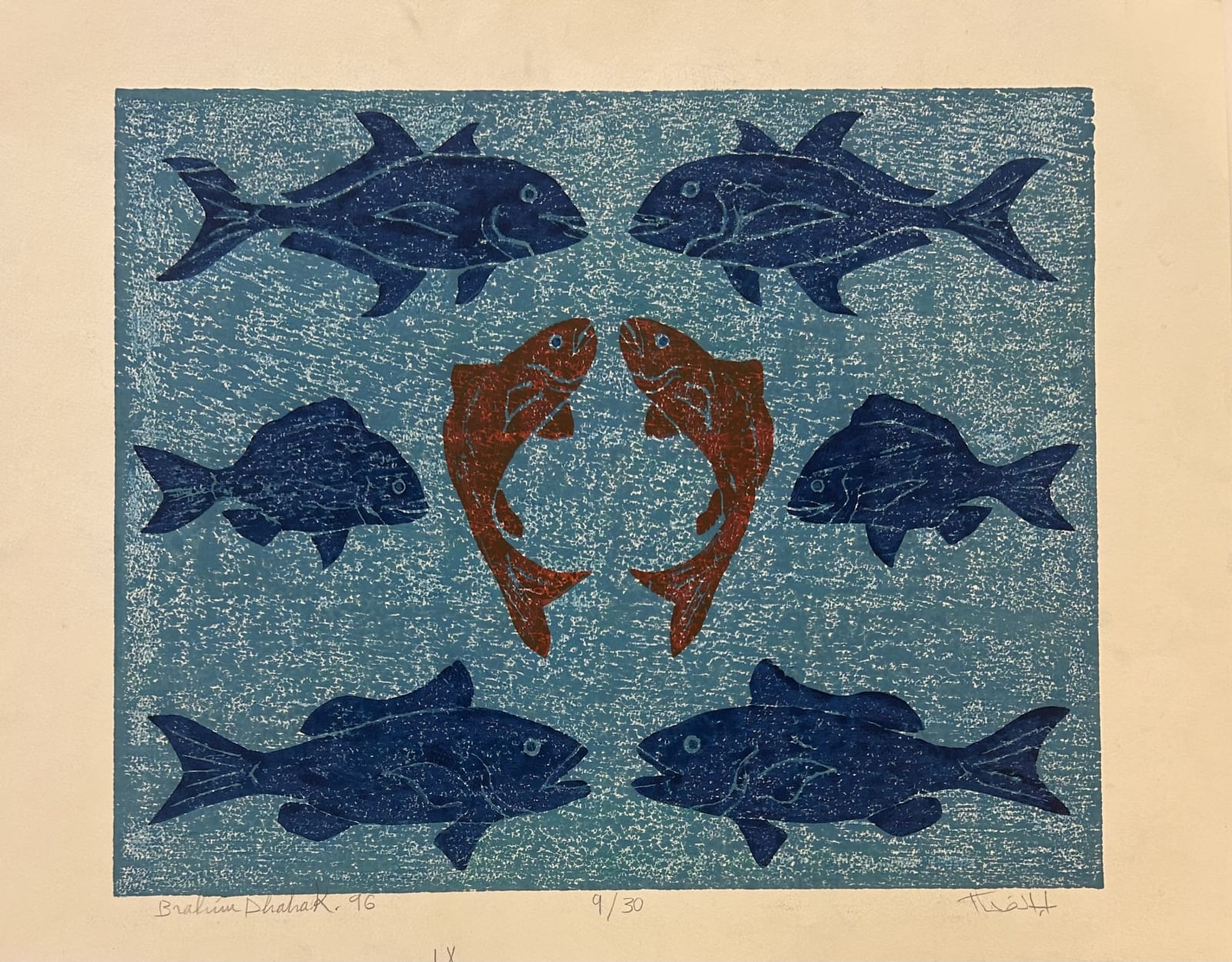 Brahim Dahak , Poisson , 1996