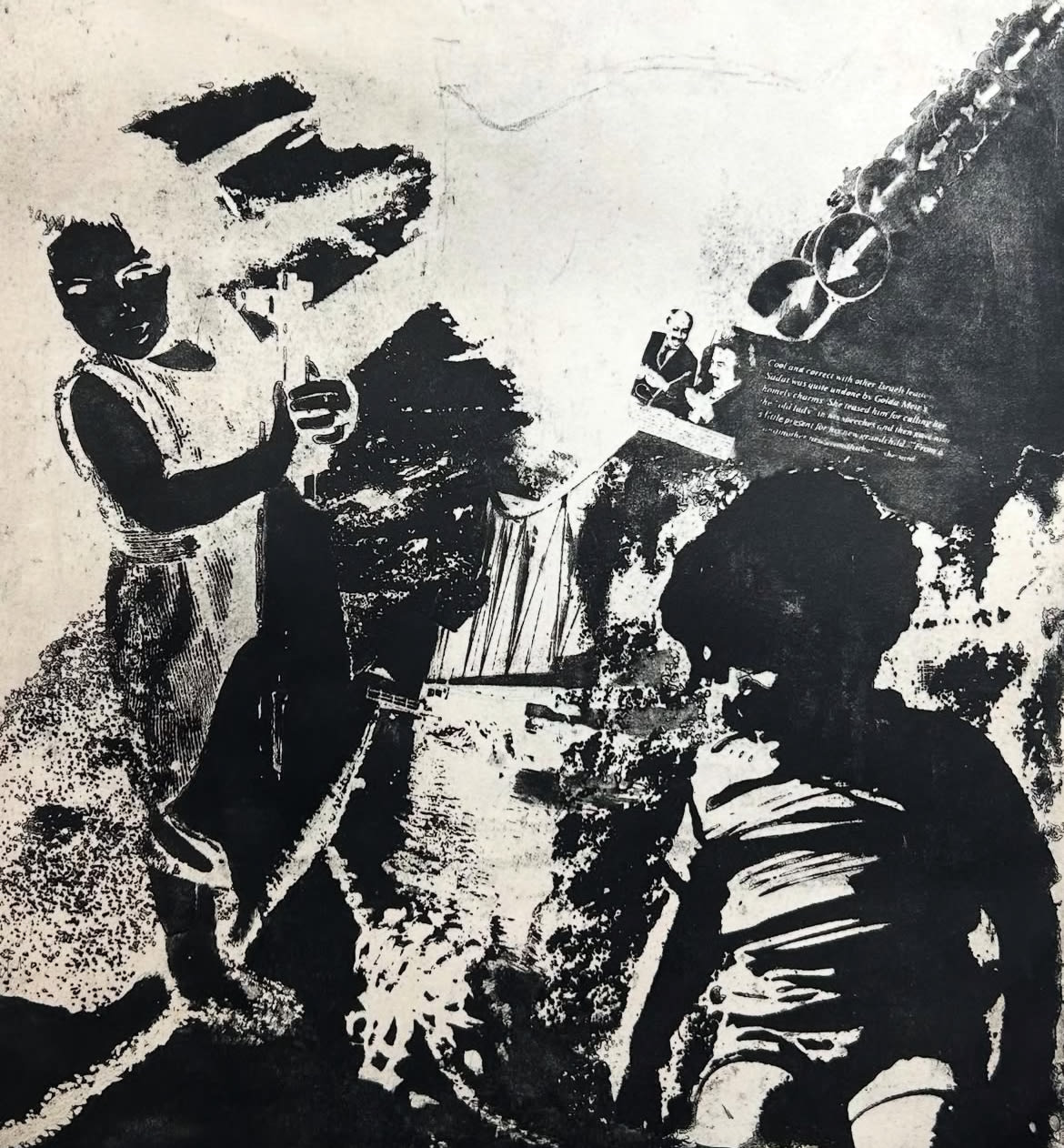 Latifa Toujani, Untitled , 1974