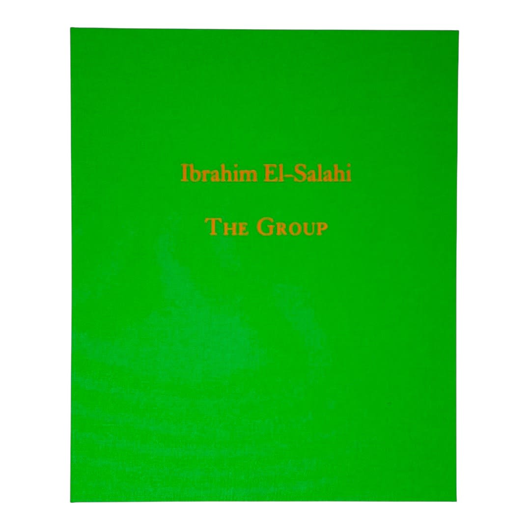 Ibrahim El-Salahi, The Group , 2006