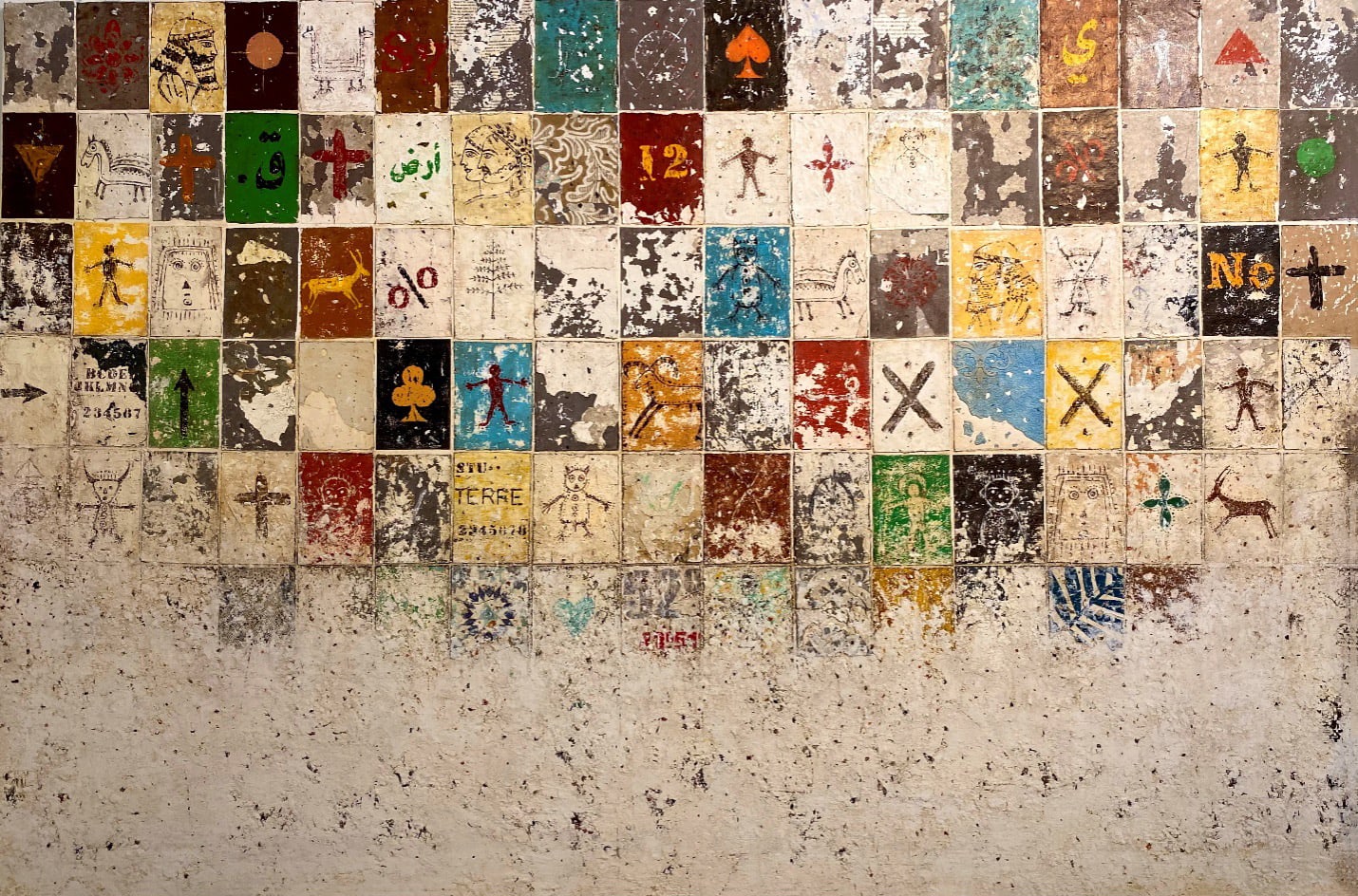 George Baylouni, The Memory of Earth, 2024