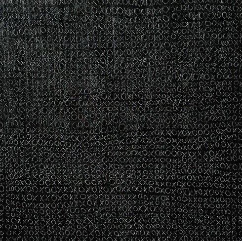 Love Oil on Canvas Painting by Jennifer Pinder