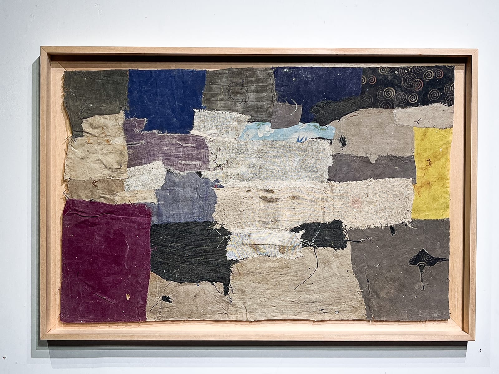 Ge Ba, ca. 1950-1970