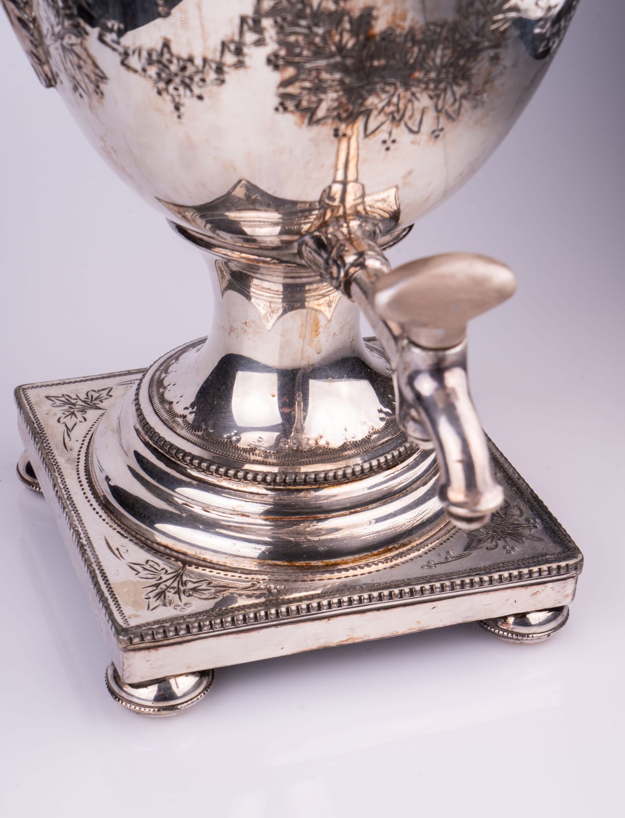 A George lll style samovar