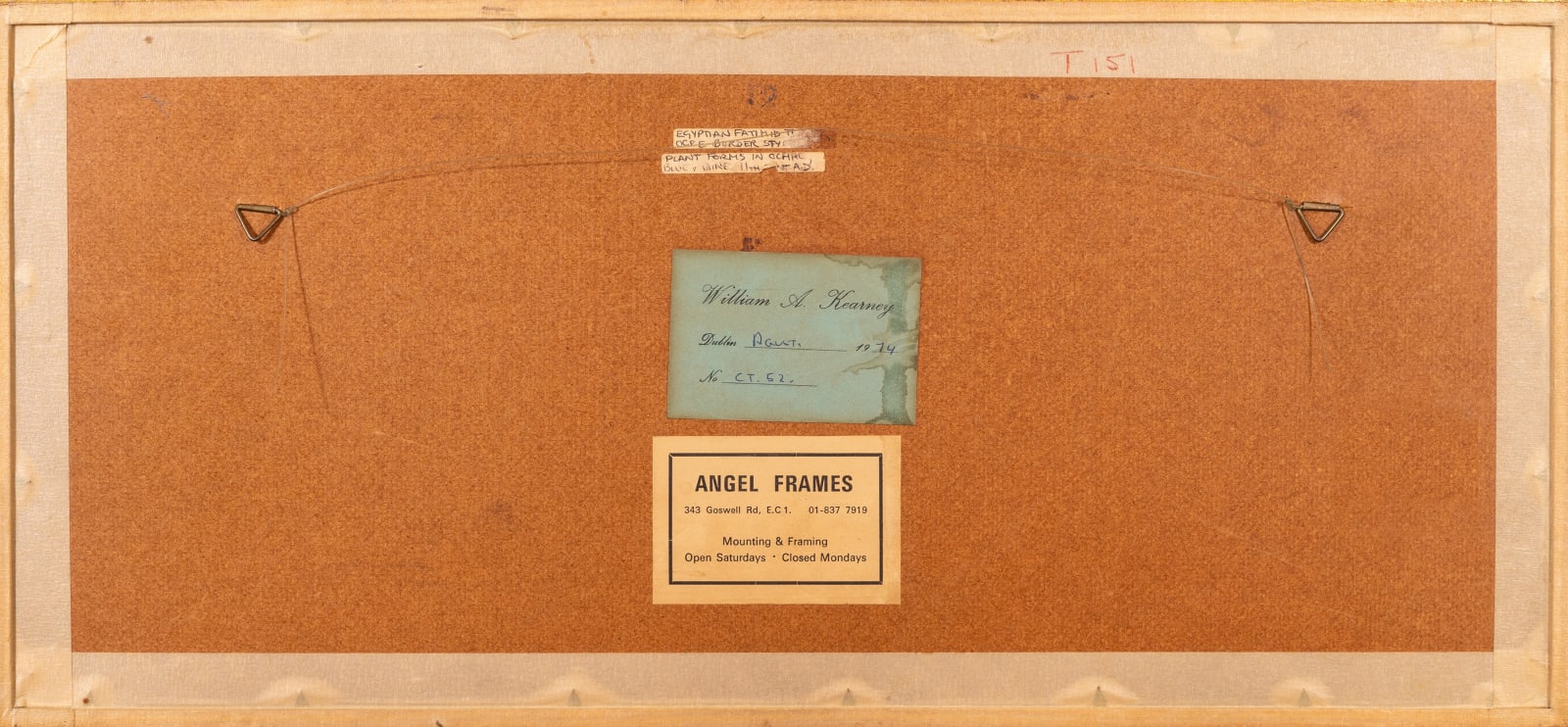 Egyptian, A collection of three rare Coptic tetxile fragments, 4th to 11th century