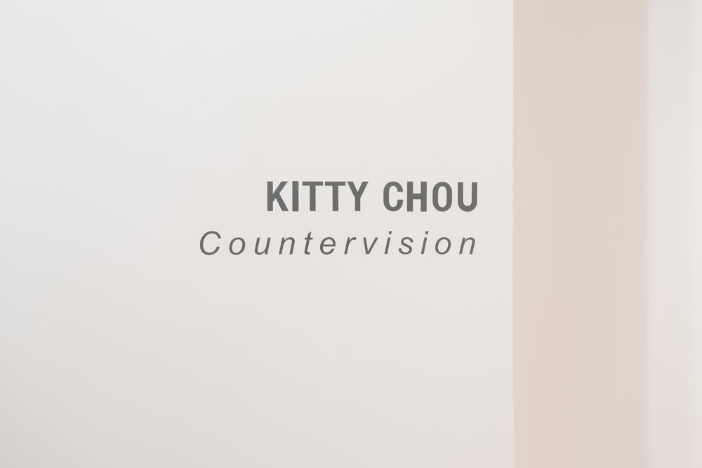 KITTY CHOU Countervision