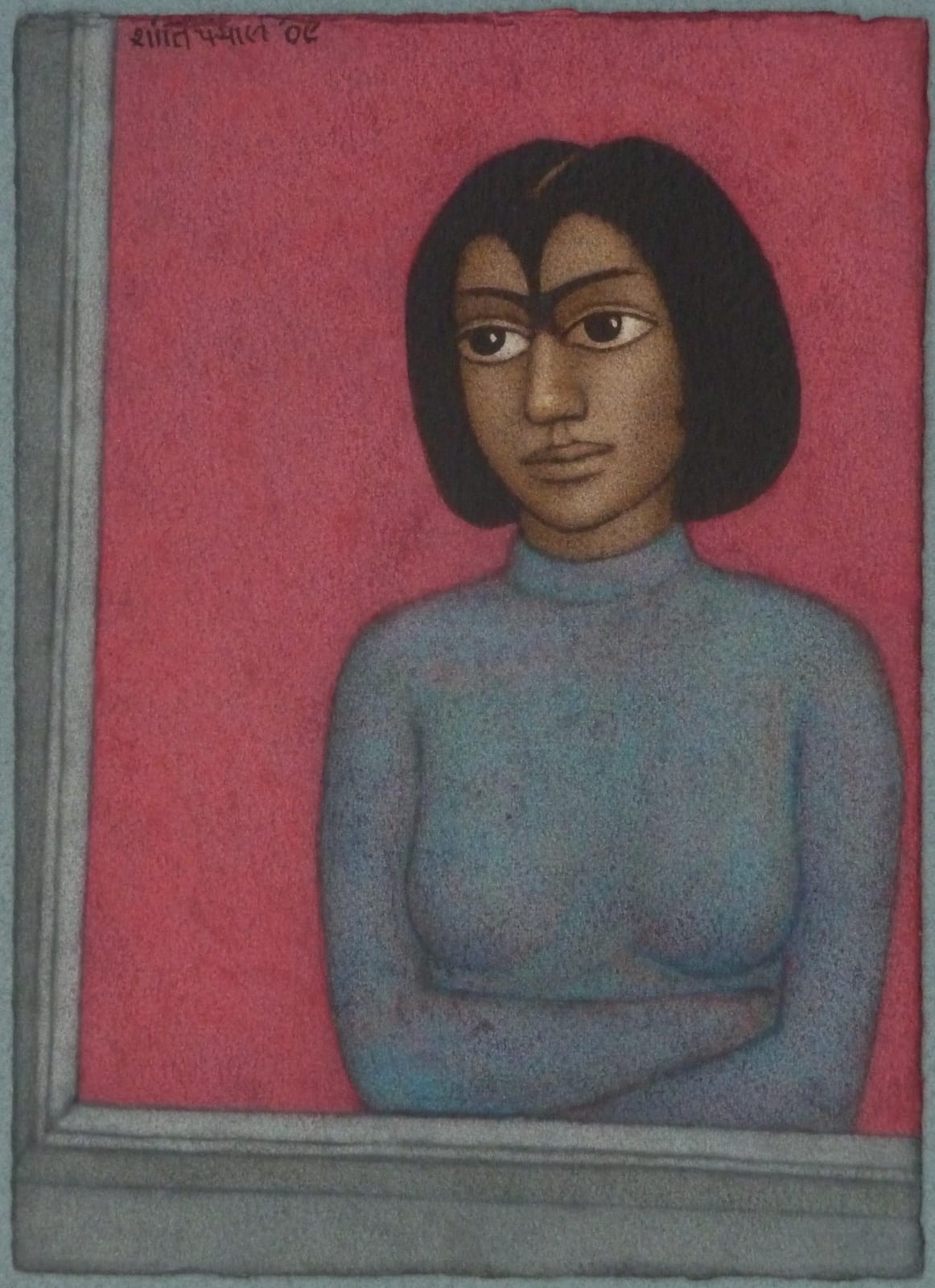 Shanti Panchal (c.1950s-) By the Window 2009 Watercolour on paper 20 x 15 cm Courtesy of the Artist © Shanti Panchal 2020 To see and discover more about this artist click here