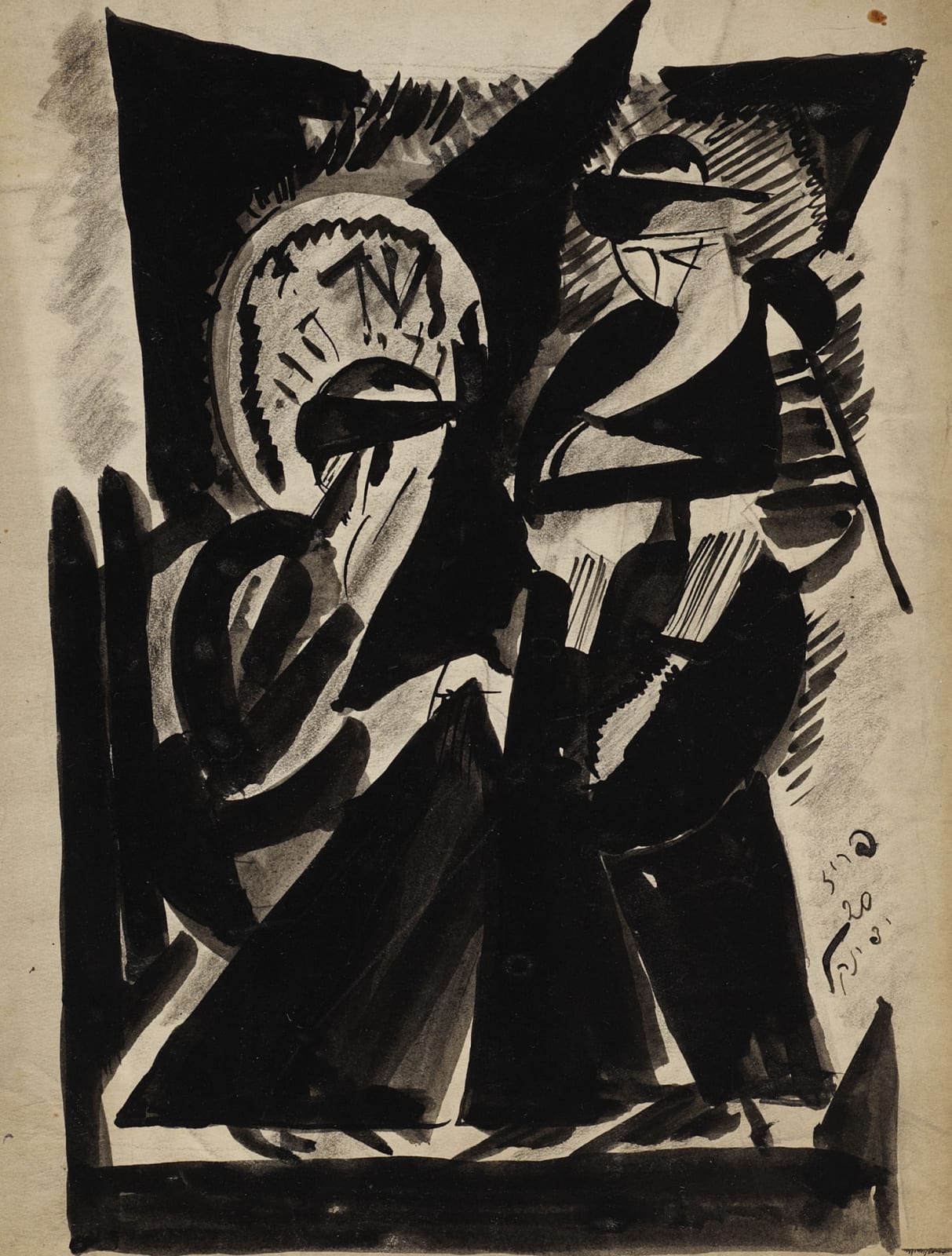Yitzhak Frenkel-Frenel (1899-1981) Man with Torah II 1920 Watercolour pen ink and brush on paper 23.5 x 17.6 cm Ben Uri Collection © Yitzhak Frenkel-Frenel estate To see and discover more about this artist click here