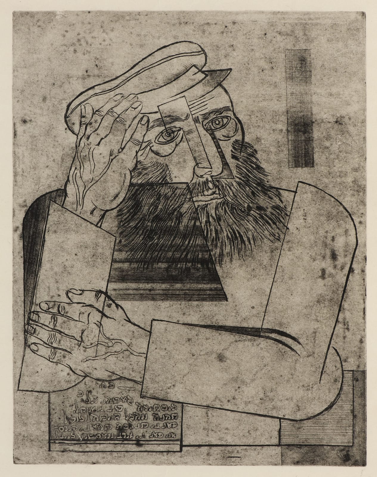 Jankel Adler (1895-1949) Ein Jude c.1926 Etching on paper 44.5 x 34.7 cm Ben Uri Collection © Jankel Adler estate To see and discover more about this artist click here