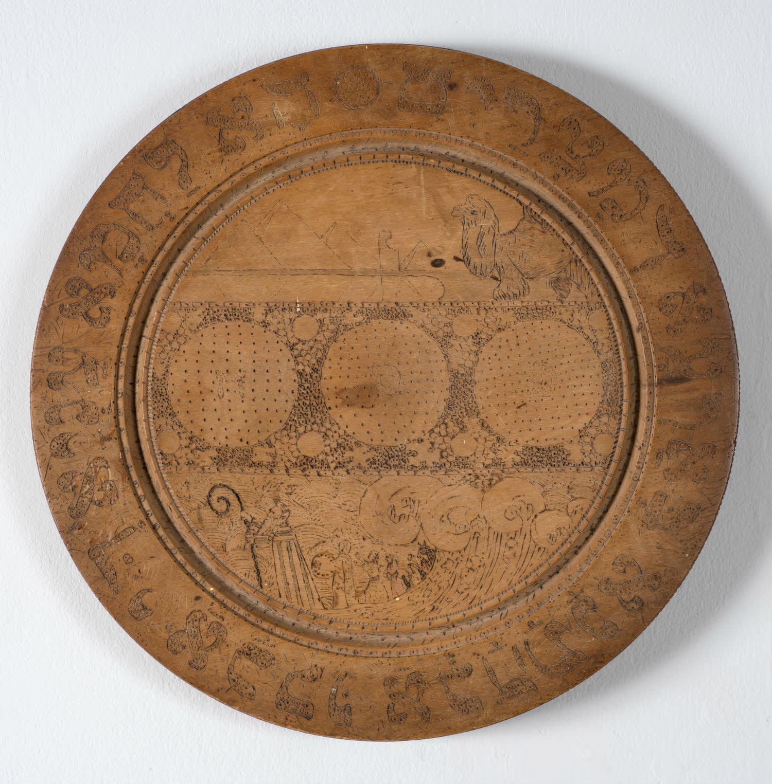 Lazar Berson (1882-1954) Circular Plate for Ben Uri for Pesach (Passover) 1915 Carving on wood 29.5 x 29.5 x 1.5 cm Ben Uri Collection To see and discover more about this artist click here