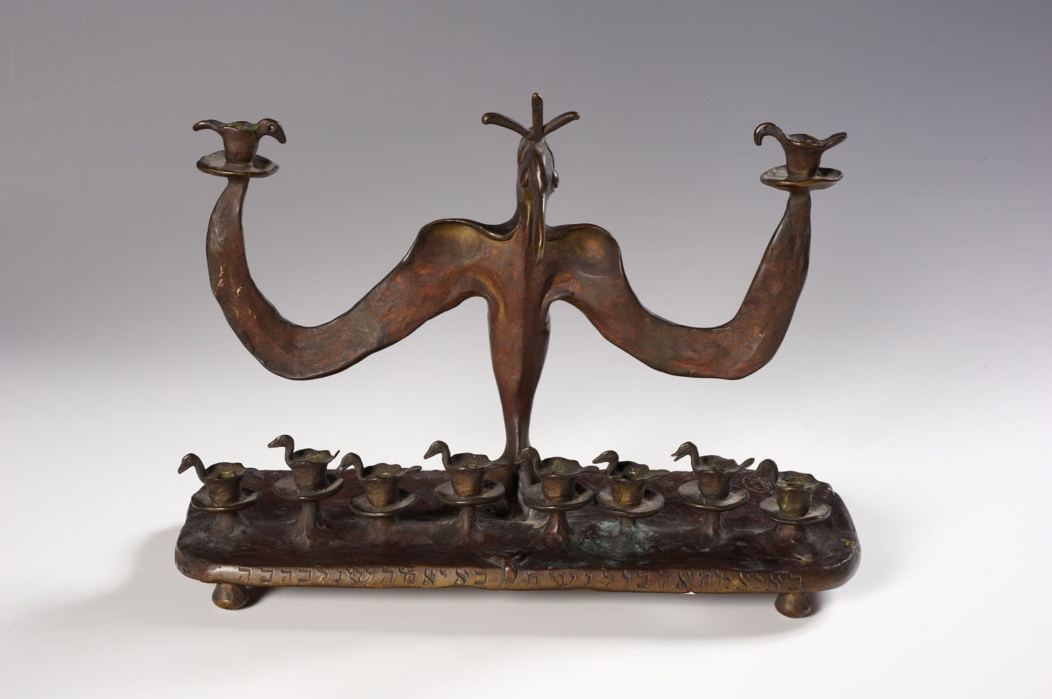 Moshe Oved (1885-1958) Chanukiah with Dove c.1949 Bronze 27 x 38 x 16 cm Ben Uri Collection © Moshe Oved estate To see and discover more about this artist click here