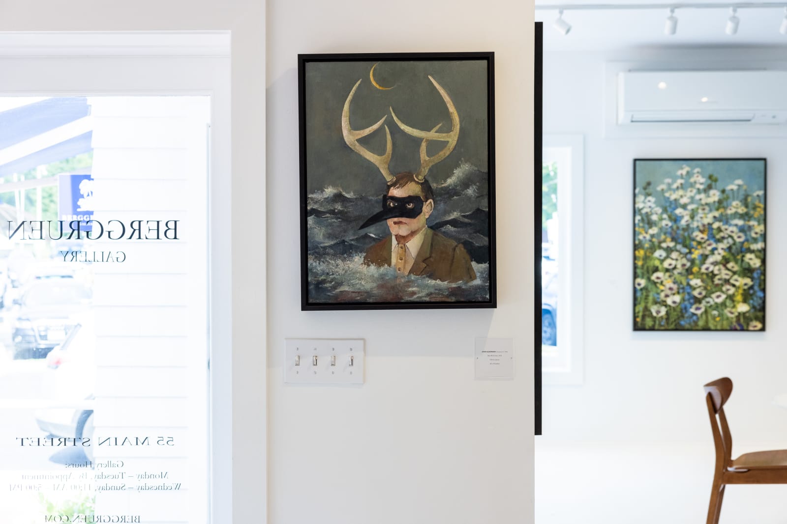 Photography by Lena Yaremenko