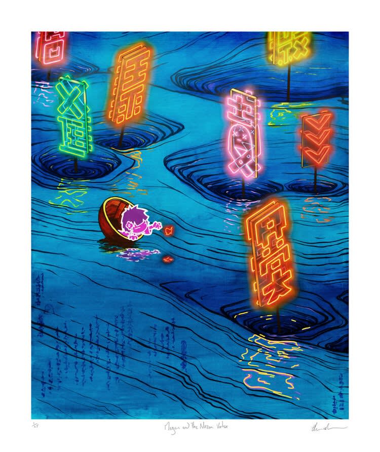 tom lewis , Megan and The Nozomi Vortex
