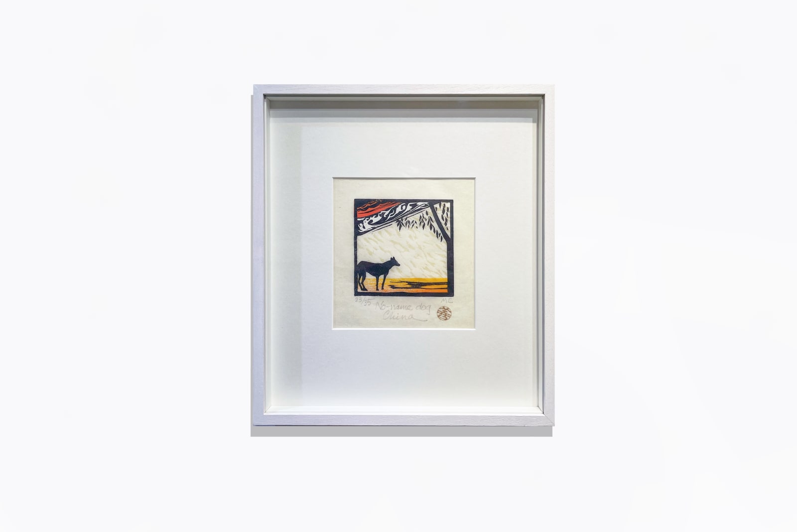 Merlyn Chesterman, No Name Dog (framed), 2020