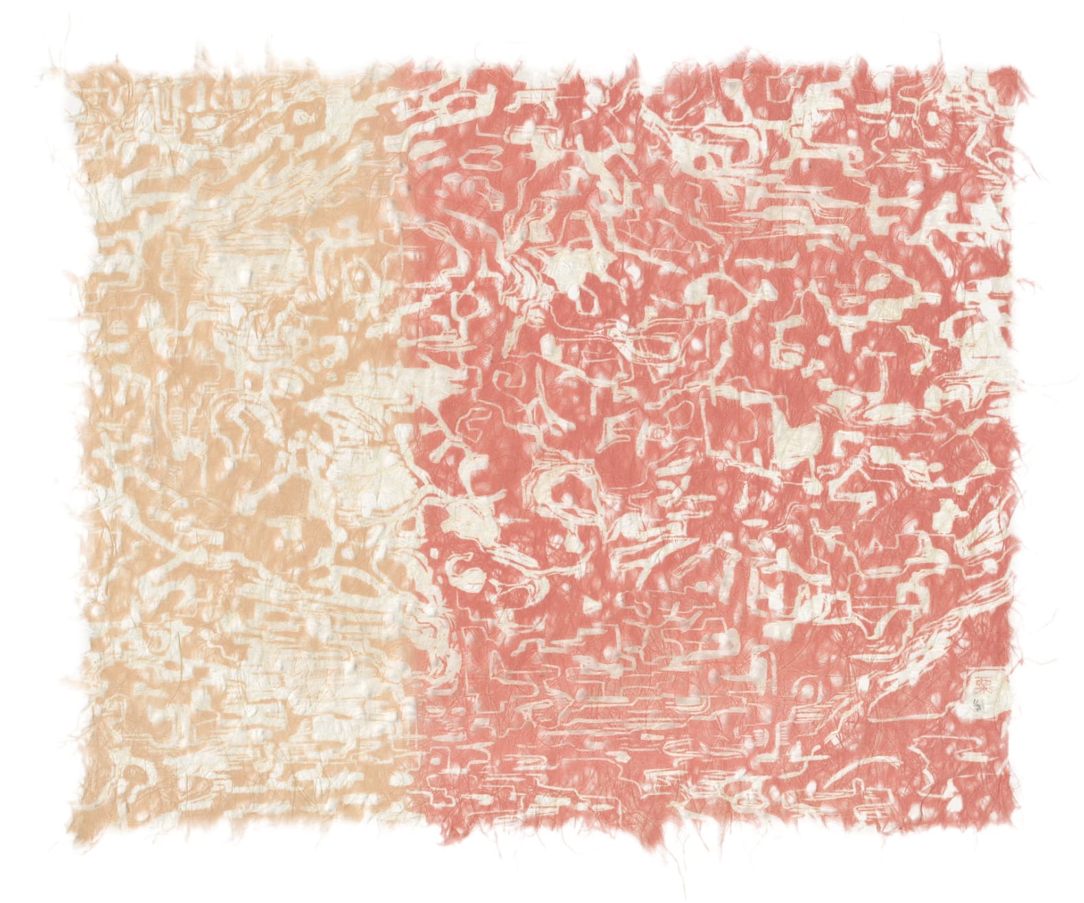 Kristen McClarty, Of symbols and marks #4 (in flesh ombre), 2025