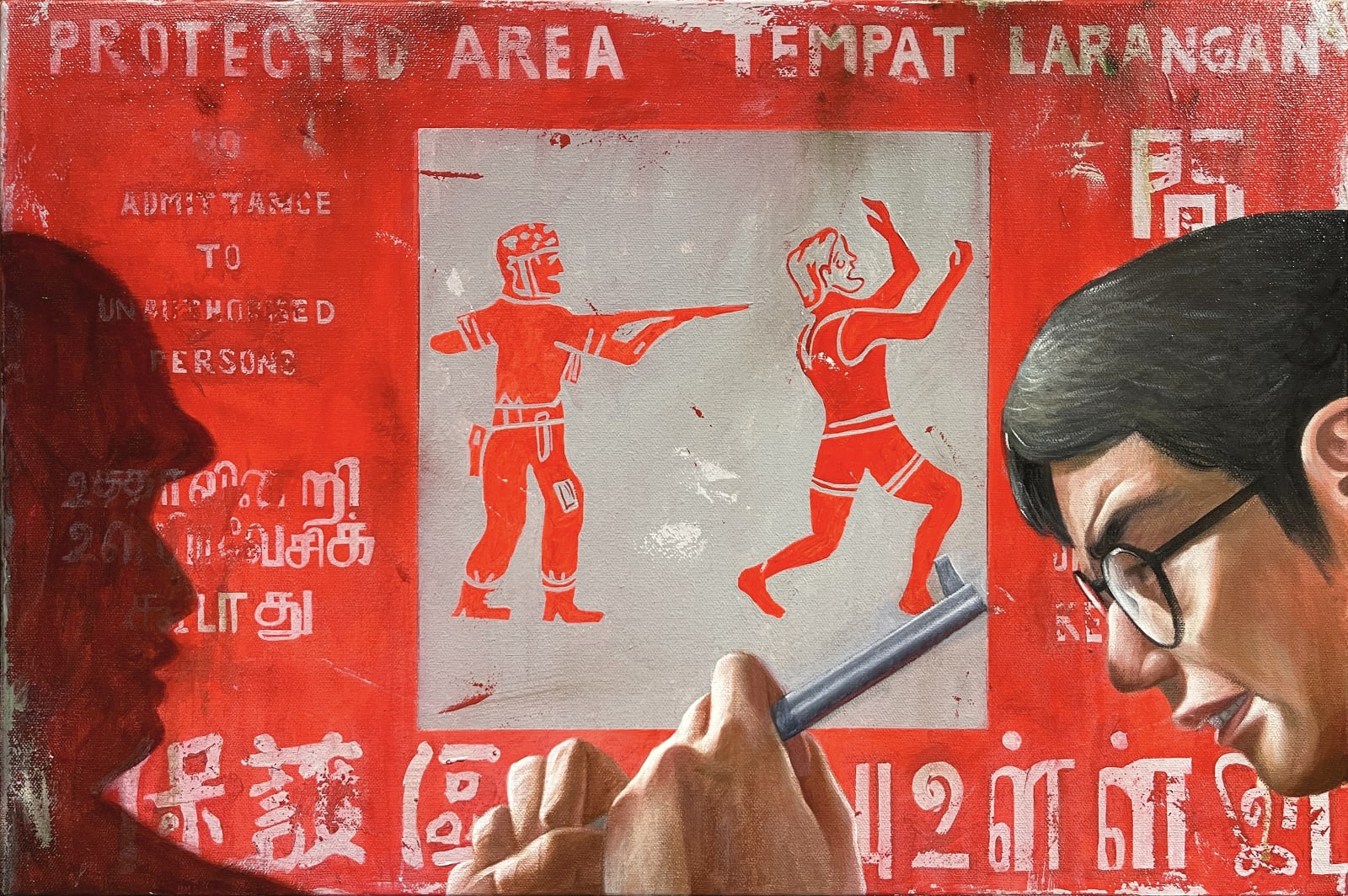 Casey Tan, KNNCCB, 2025