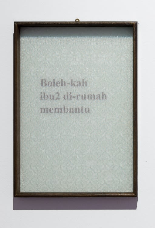 Shen Jiaqi, Sentiments (2) “Boleh-kah ibu2 di-rumah membantu”, 2024