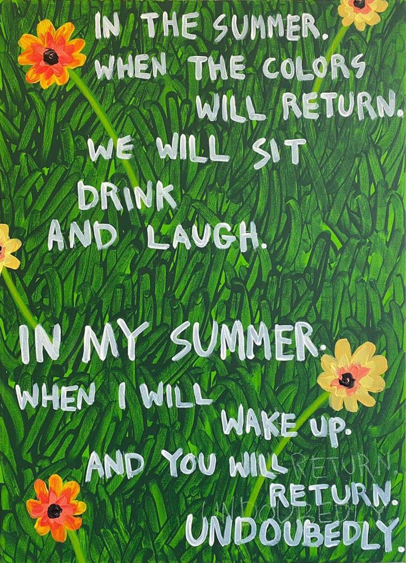 Yam Shalev, Summerdose, 2021