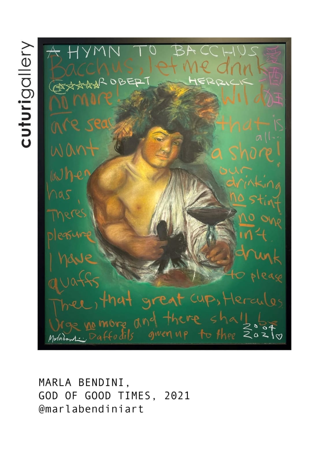 Marla Bendini, Fairy Conclave Postcard Set