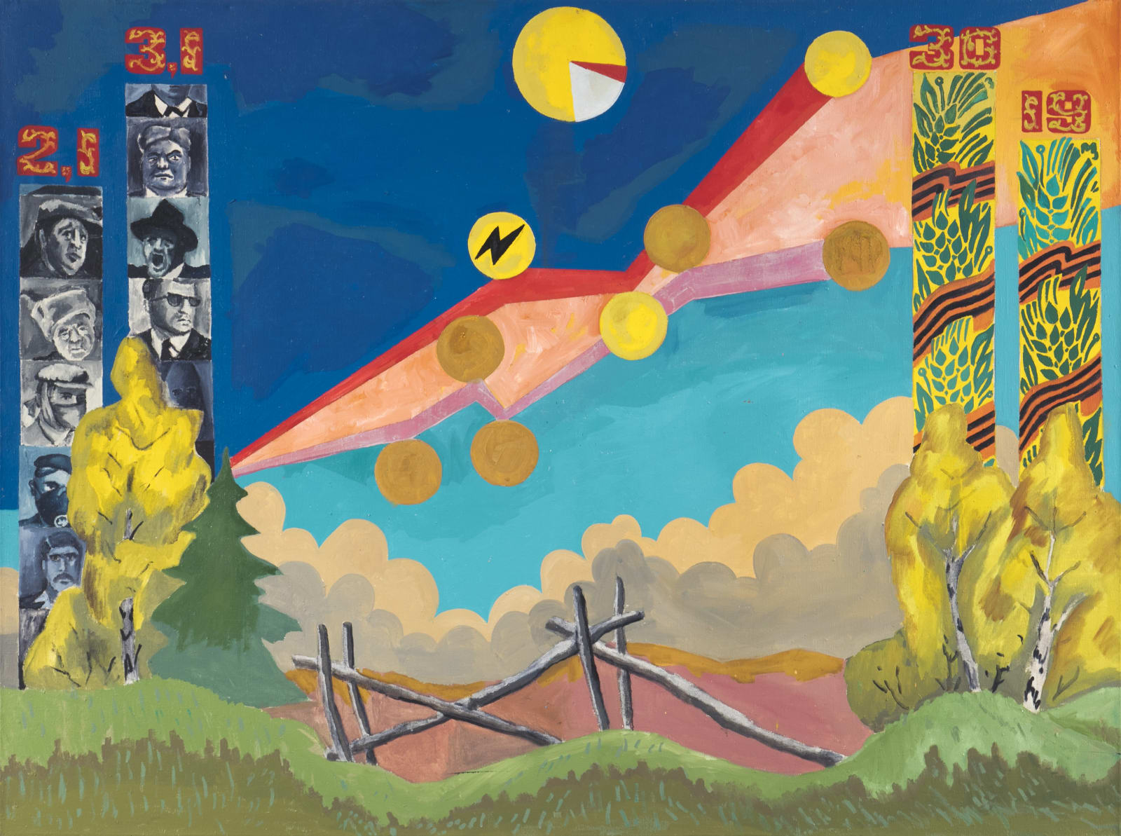 Constantin Zvezdochotov, Картина Роста из серии «Пердо» | Growth Painting from the series «Perdo», 1987