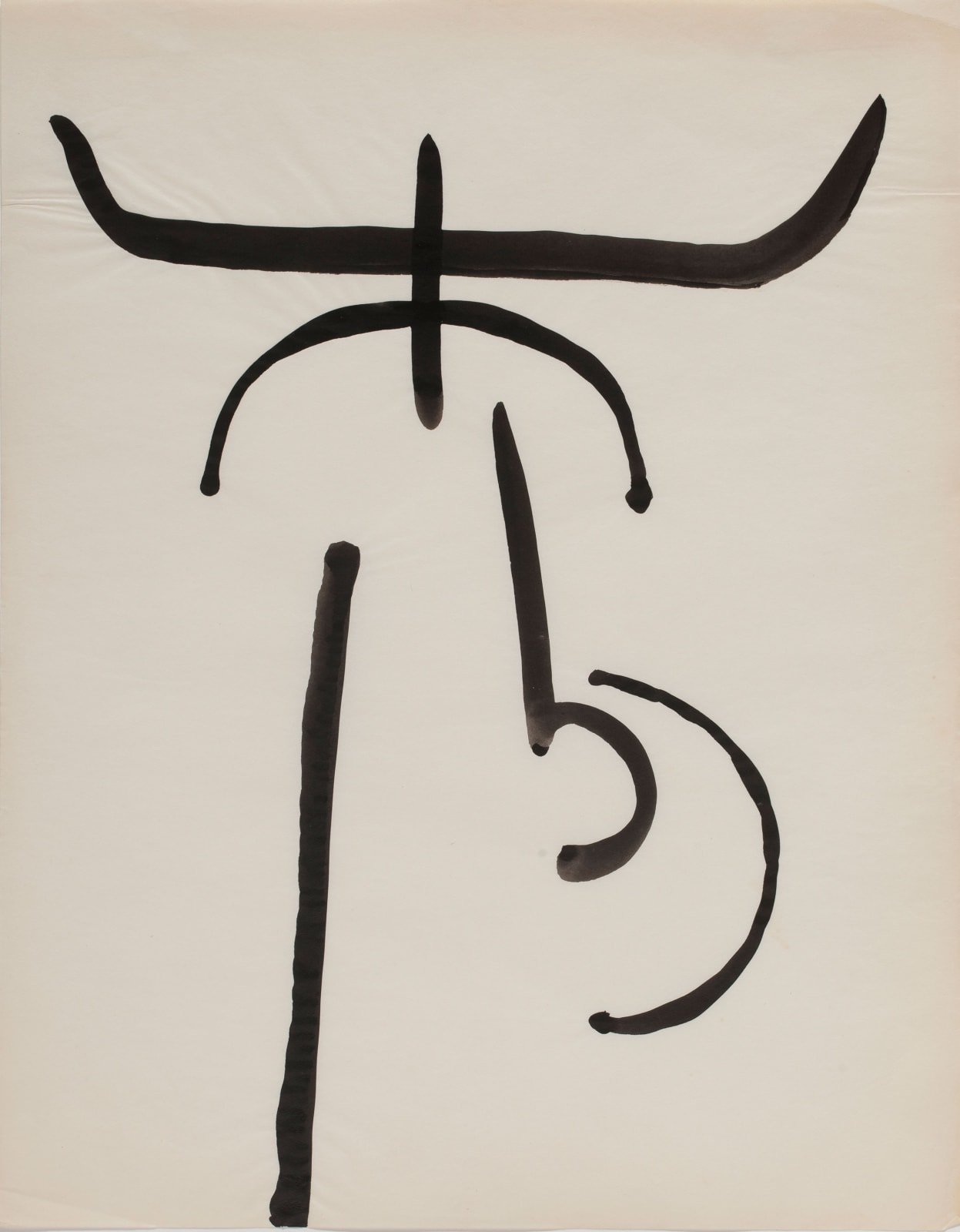 Ralph Coburn, Seine River Forms, c. 1950